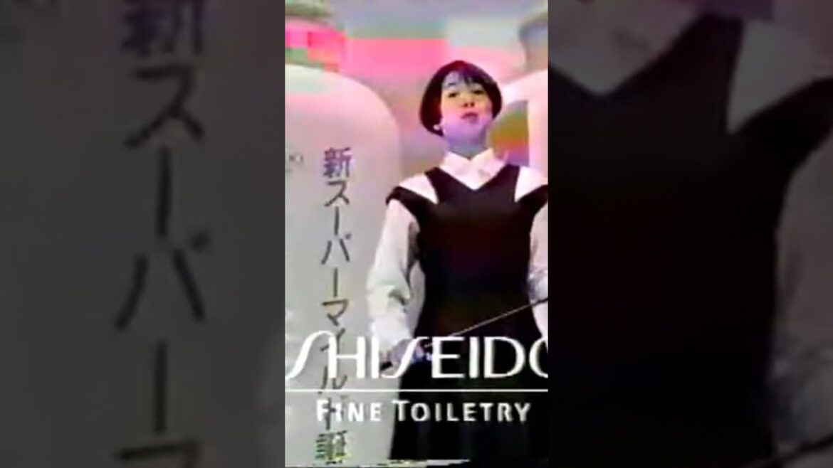 1991年懐かしいCM 資生堂 新スーパーマイルドシャンプー #shorts #小泉今日子 #うーんと優しくしといたからね