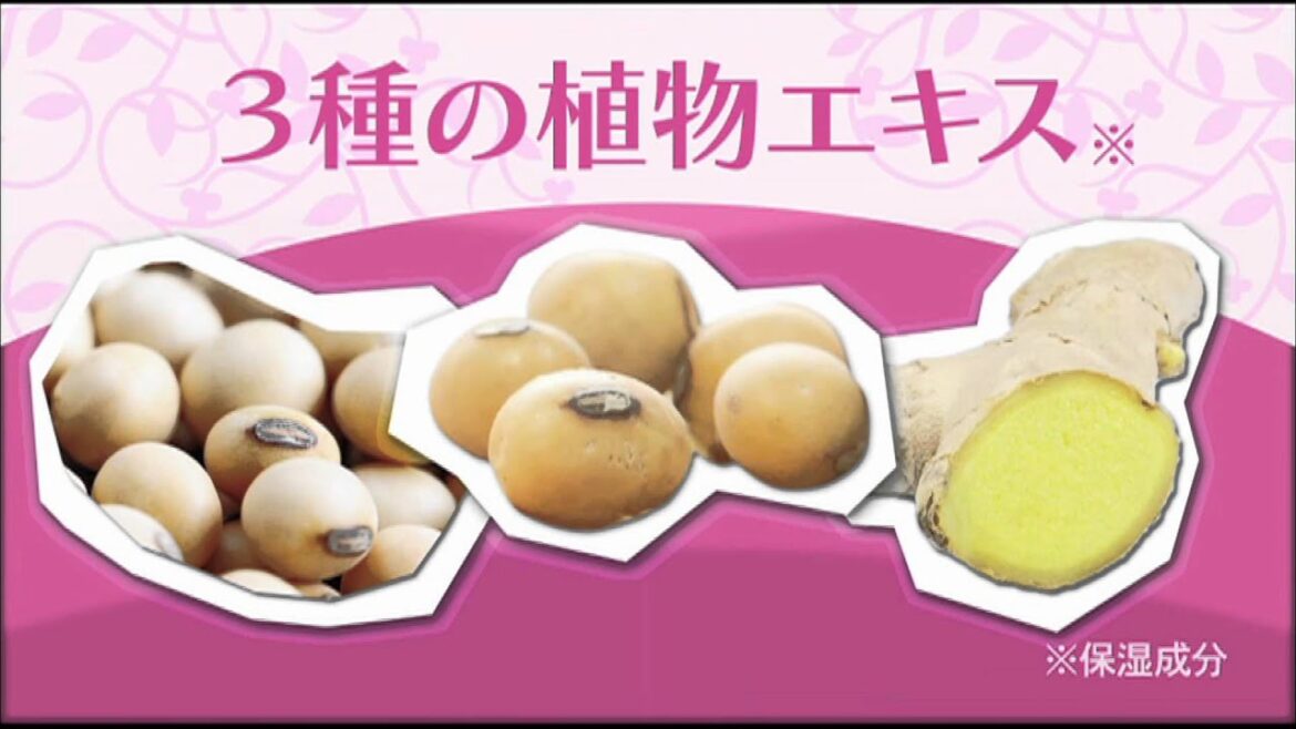 [公式]　Reveur　スカルプシリーズ紹介