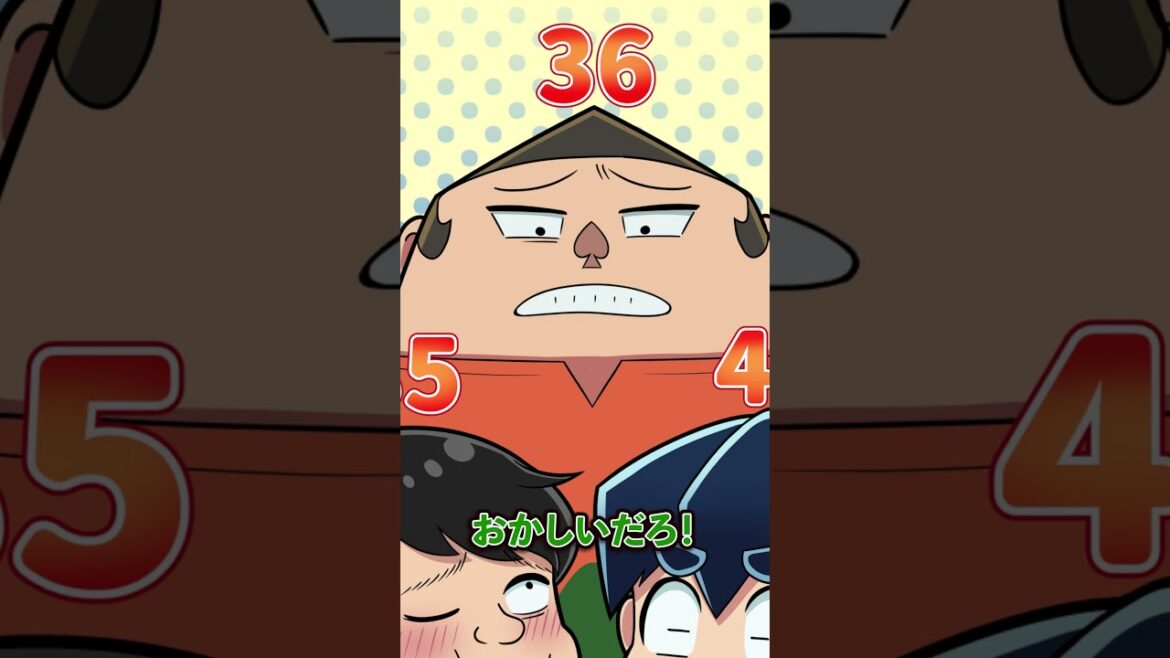 突然ある数が可視化したら… #shorts #ブラックチャンネル #Plottアニメ