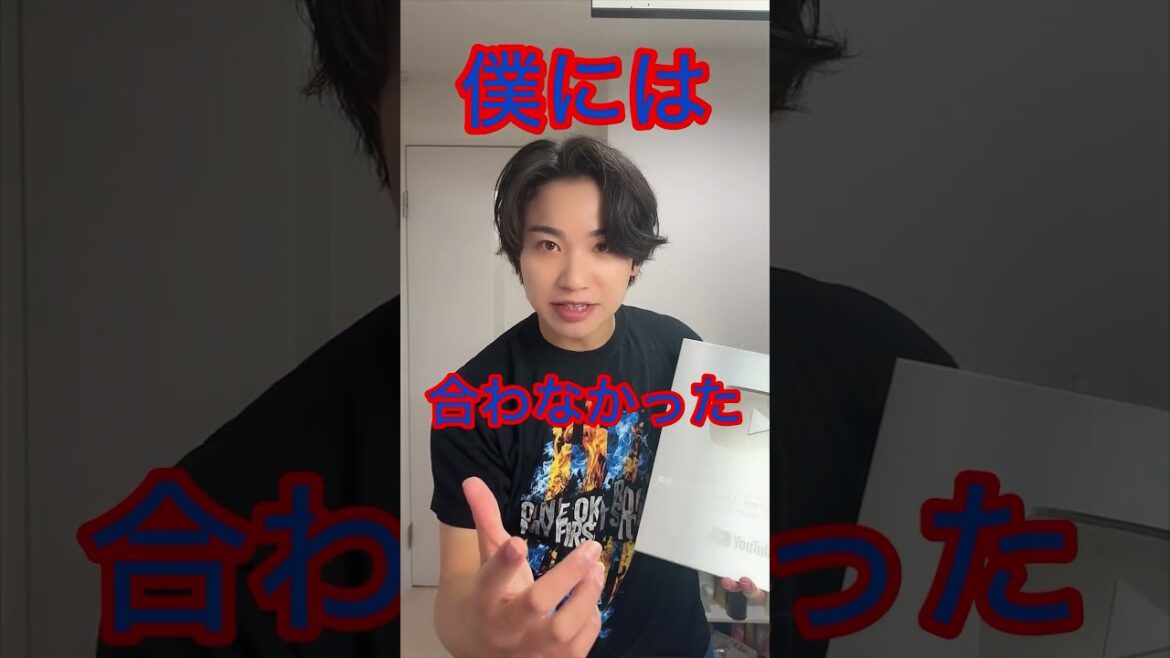 美容師が教える本気でがっかりだったシャンプーランキング1位