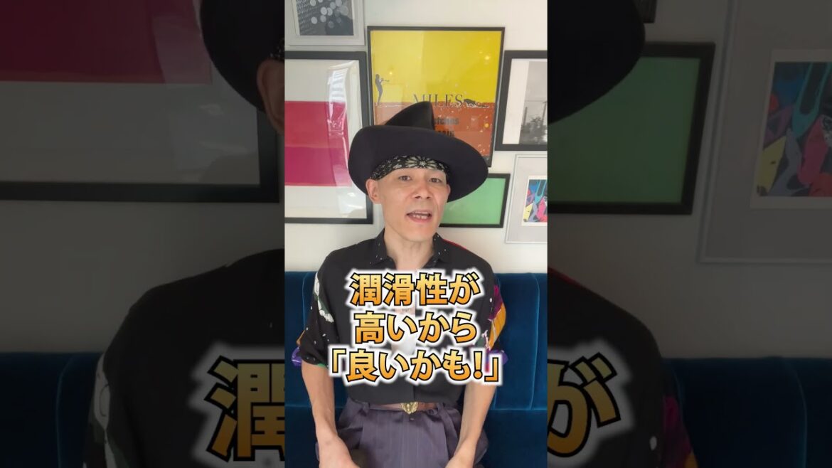 エッセンシャル ザ ビューティ モイストリペア シャンプーってどう？正直レビュー #Shorts #シャンプー#美容師#美容室#美容#ヘアケア#美容師の日常