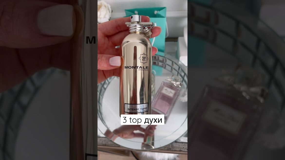 Мои духи на весну-лето#shorts #shortsfeed #shortsvideo