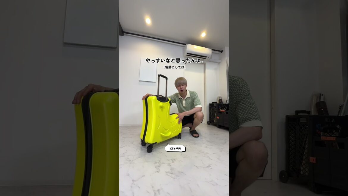 乗れる電動スーツケースが実在するらしいので買ってみた!#shorts 乗れる電動スーツケースが実在するらしいので買ってみた!#shorts
