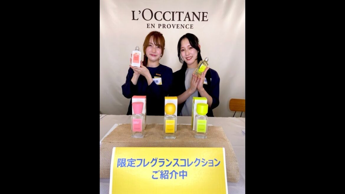 限定ForgottenFlowers　ロクシタン新作限定製品紹介 3/8LIVEショッピングダイジェスト