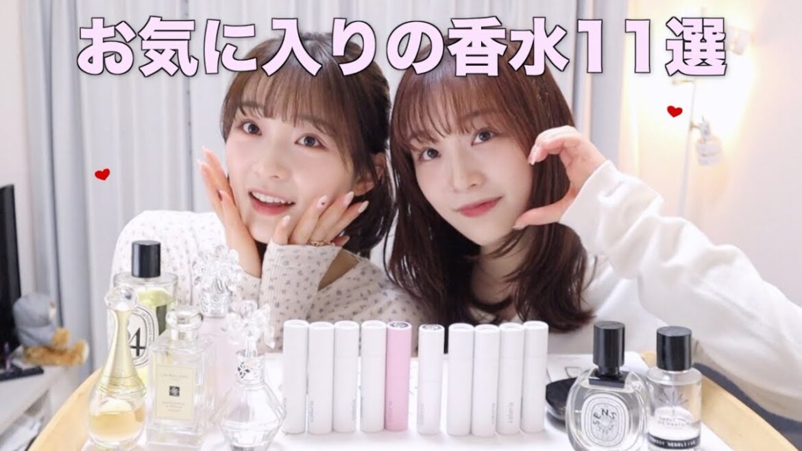 【香水】匂いフェチの双子がお気に入りのモテ香水１１選紹介するよ♡