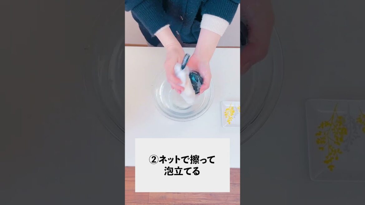 無添加石鹸で肌荒れ解消【天恵石鹸】