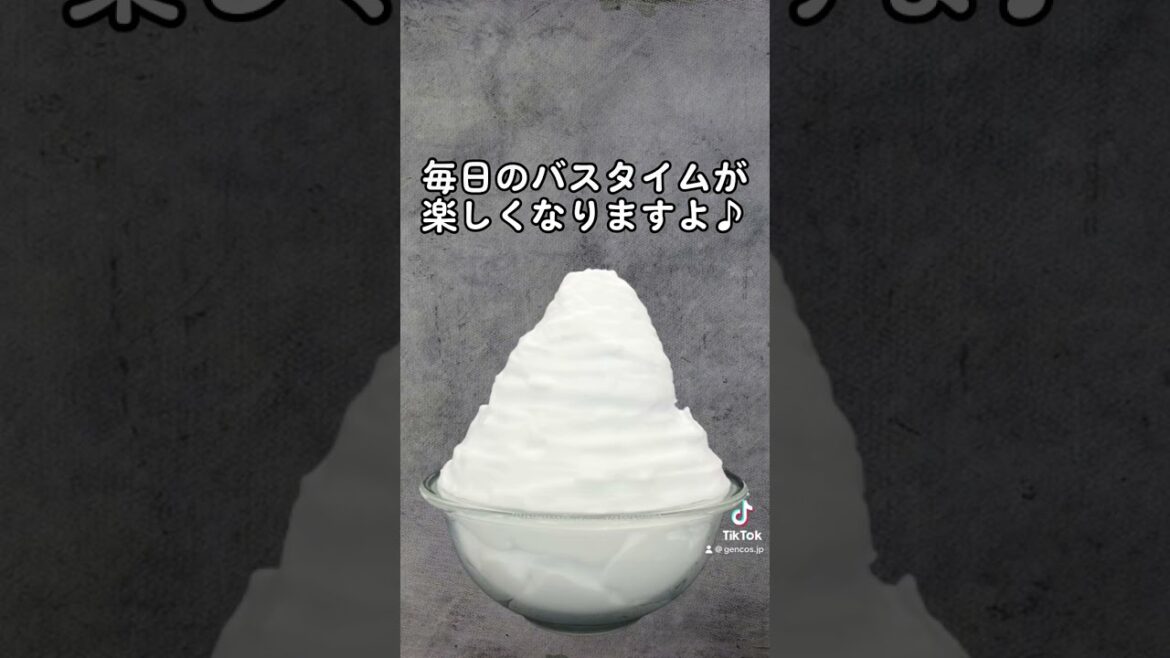 韓国では石鹸シャンプーがブーム！？全身洗える香水石鹸メンズララのシャワーバー！　#gencos #メンズコスメ #メンズギフト #メンズオールインワン #スキンケア ＃エイジングケア #石鹸シャンプー