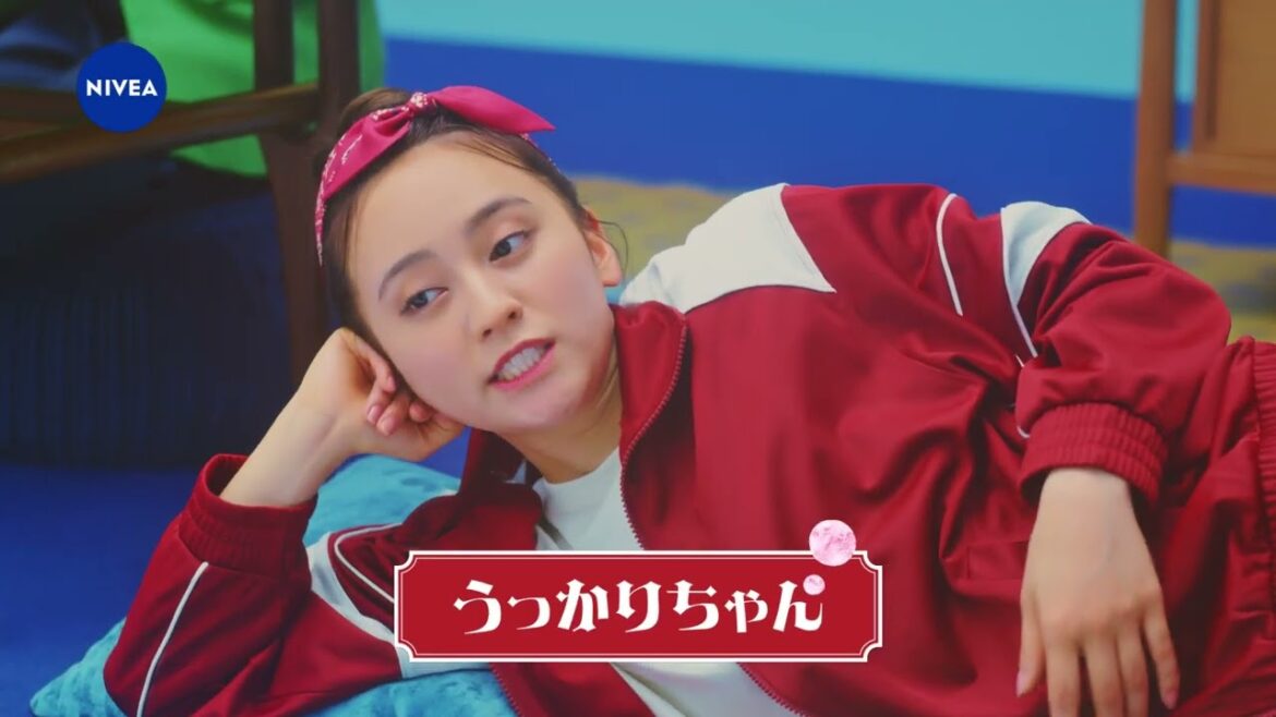 ニベア花王 ニベア エンジェルスキン ボディウォッシュ ブツブツ会議 『身体のニキビ篇』３０秒 岡田結実
