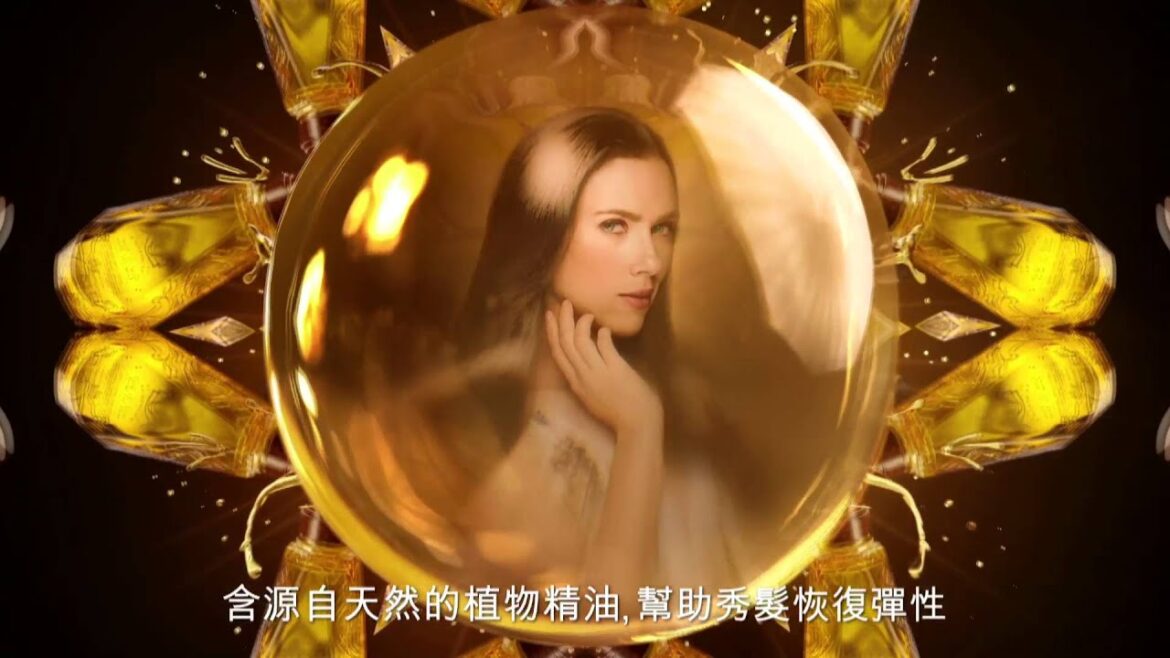 Lux Luminique 2016 精彩廣告片段
