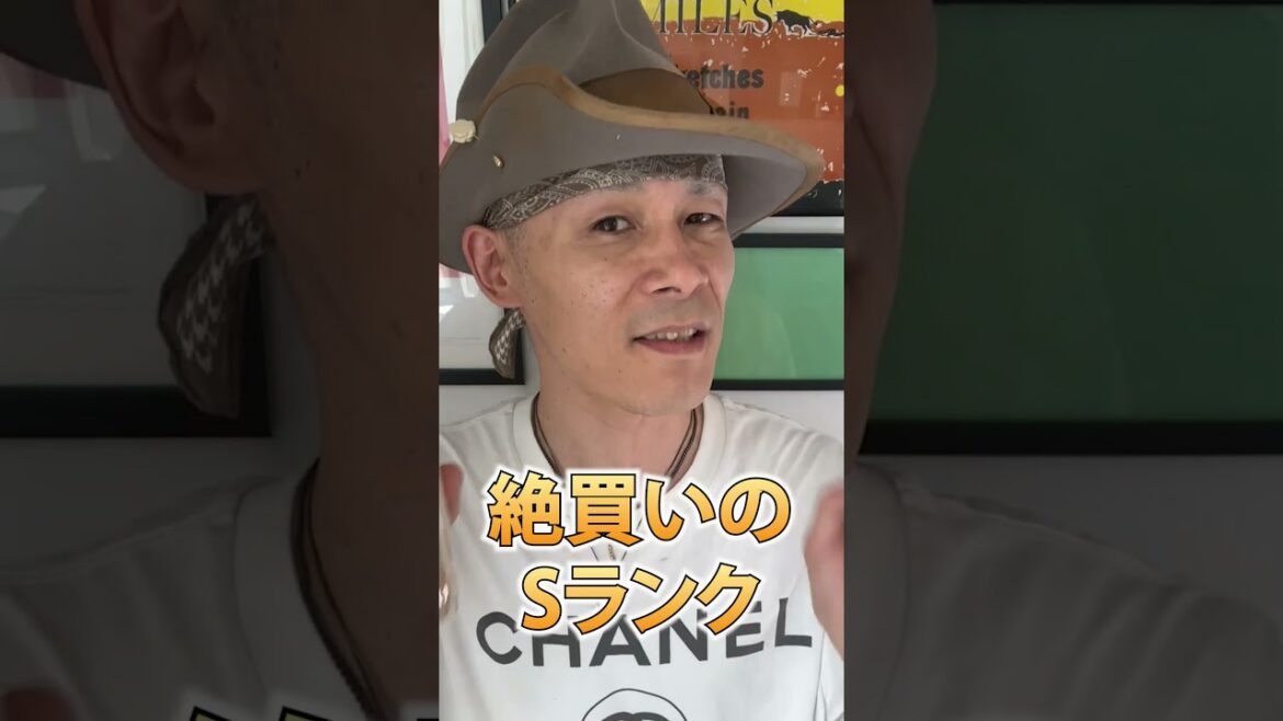 くせ毛の人におすすめシャンプー3選!正直レビュー #Shorts #シャンプー#美容師#美容室#美容#ヘアケア#美容師の日常 くせ毛の人におすすめシャンプー3選!正直レビュー #Shorts #シャンプー#美容師#美容室#美容#ヘアケア#美容師の日常