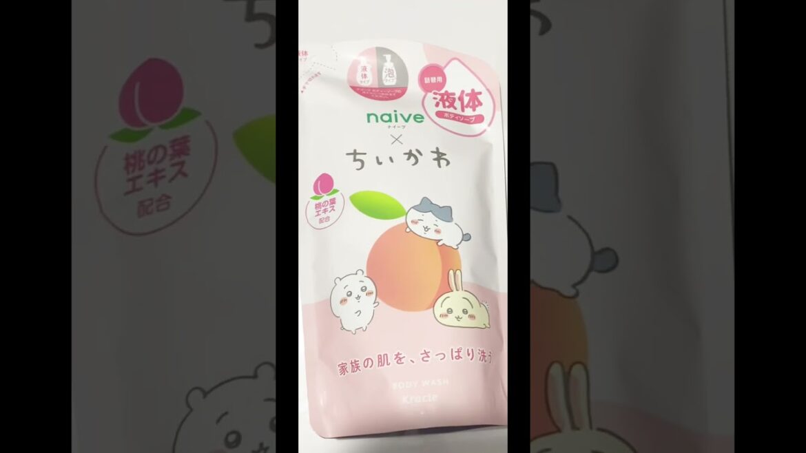 【ちいかわ】ナイーブ 泡で出てくるボディソープ＆液体タイプ＆詰替あった〜😊購入😊むちゃかわいい😍
