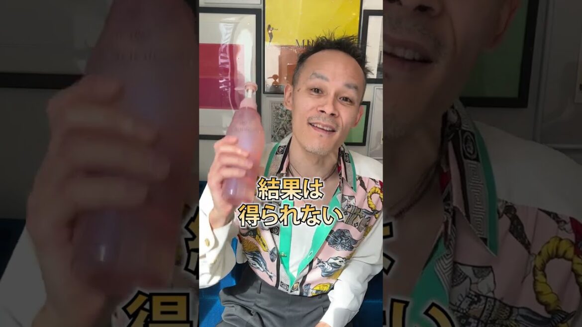 サブリミックエアリーフロー シャンプーってどう？正直レビュー #Shorts