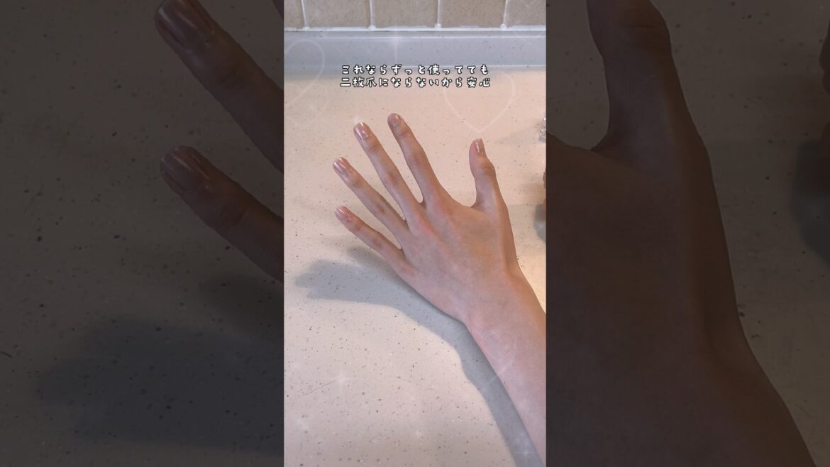 男子高校生の手のケア方法🫶#エテュセ #お菓子作り #ネイルケア #ハンドケア