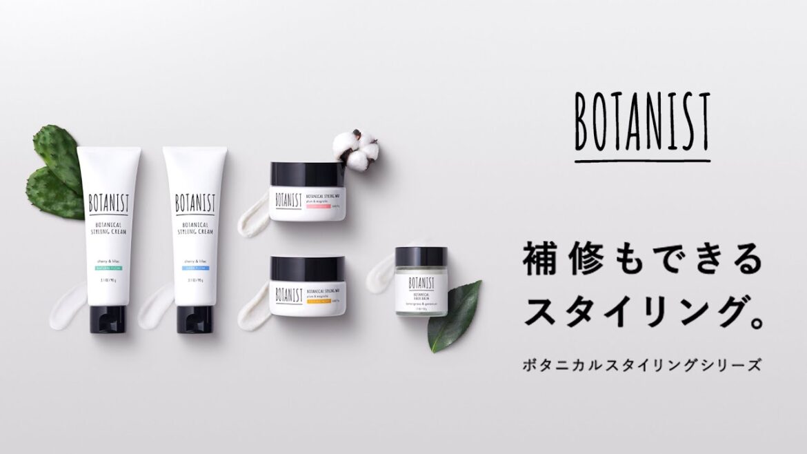 【NEW ITEM】BOTANIST BOTANICAL STYLING SERIES - ボタニカルスタイリングクリーム / ボタニカルスタイリングワックス発売