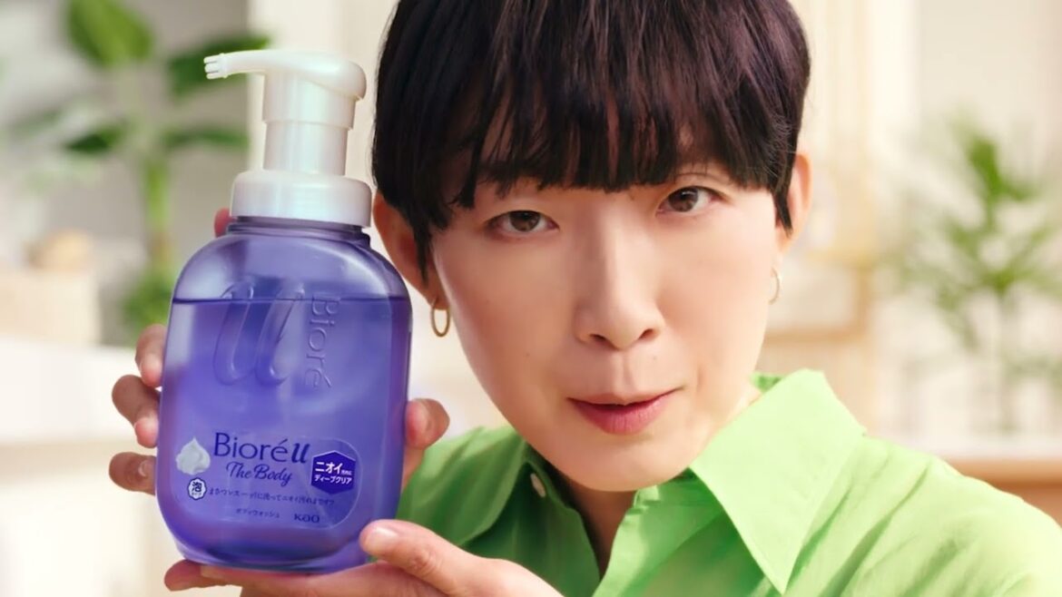 花王 ビオレｕ ザボディ ディープクリア 「気になるニオイの原因」篇 15秒 動画広告 江口のりこ
