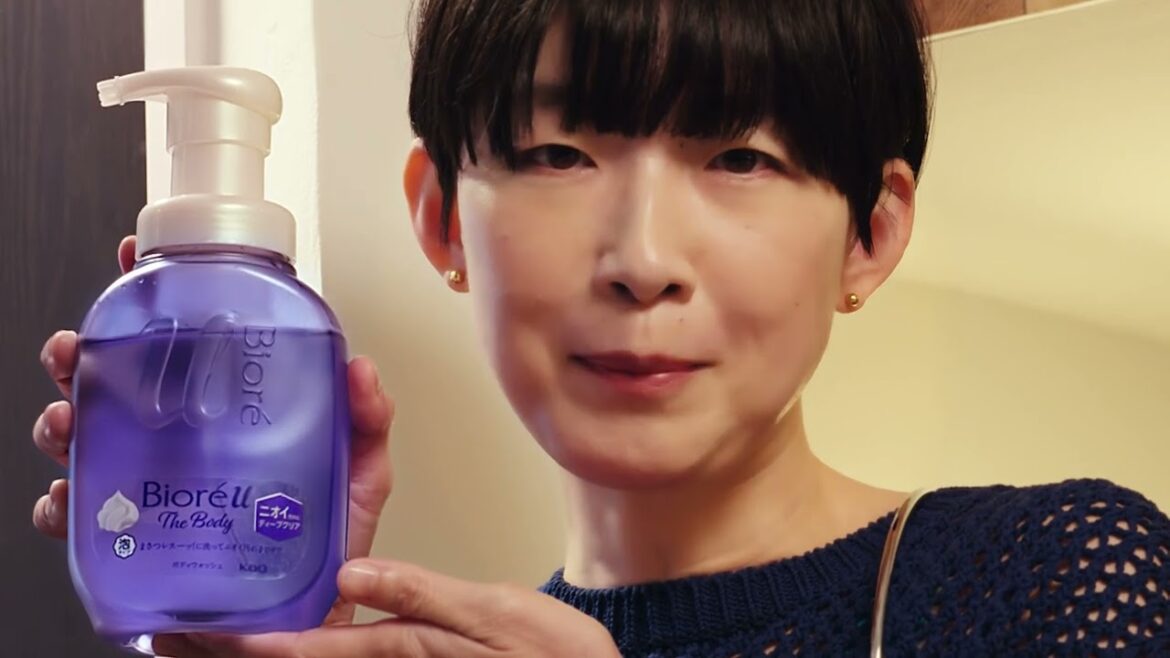 花王 ビオレｕ ザボディ ディープクリア 「ニオイの気になる年ごろ」篇 15秒 動画広告 江口のりこ