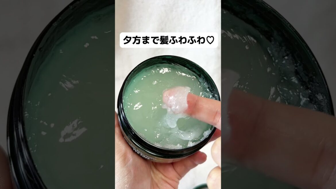 コスメオタ厳選♡買って良かったヘアケア3選