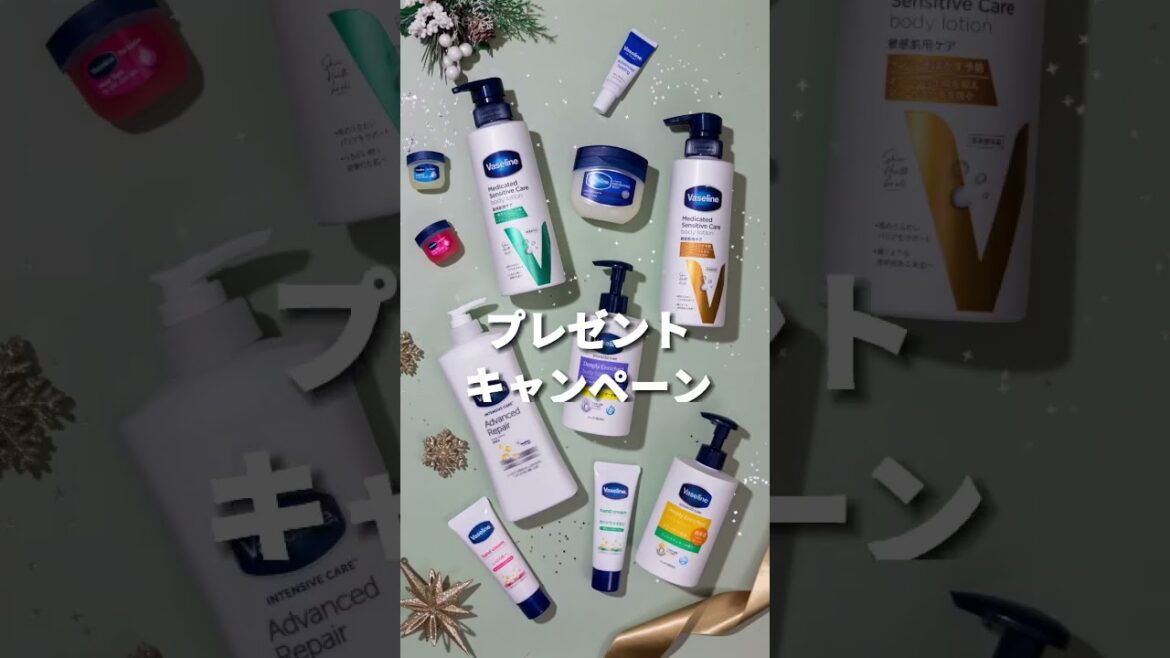 詳しくはVaseline公式instagramをチェック☆