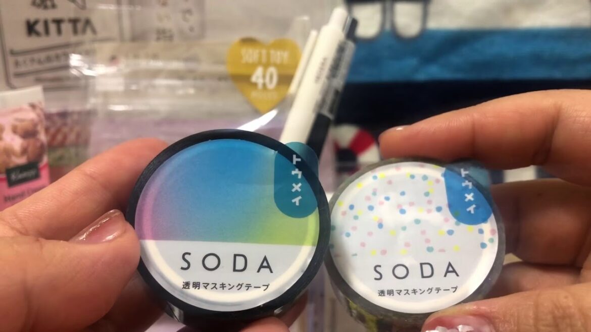 ロフト　文房具　コスメ　購入品紹介♪