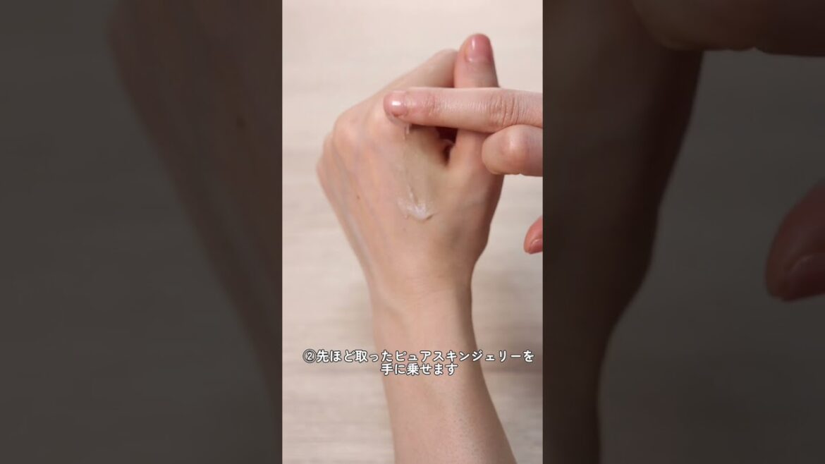 フェス用キラキラ肌に☆