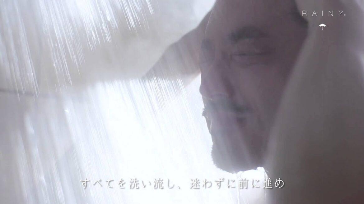 RAINY (15sec ver.)