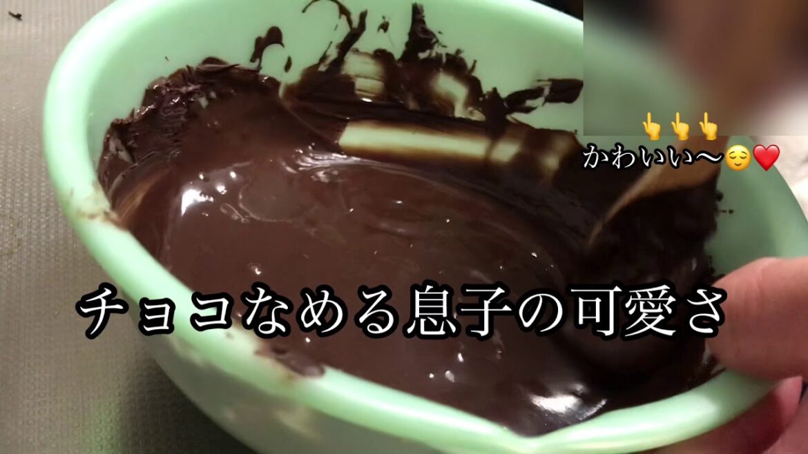息子と時々娘、ノープランで作るお菓子の家🍭