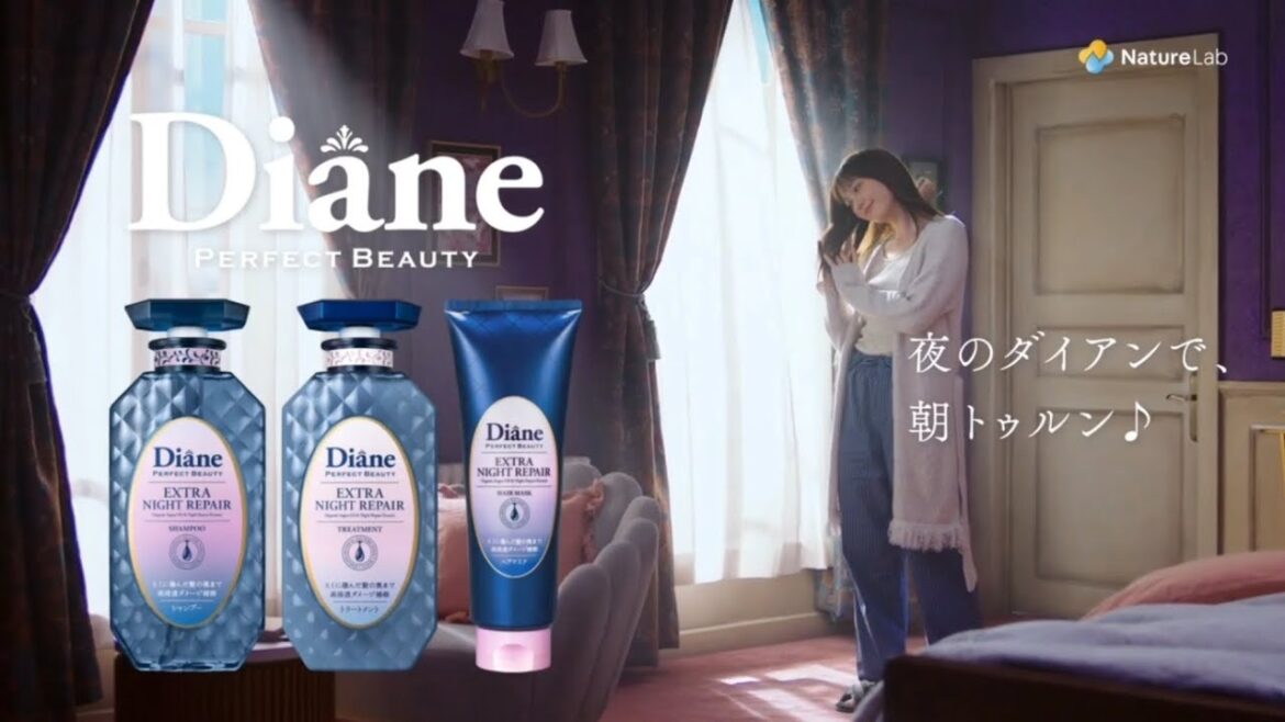 【CM】NatureLab Diane　本田翼