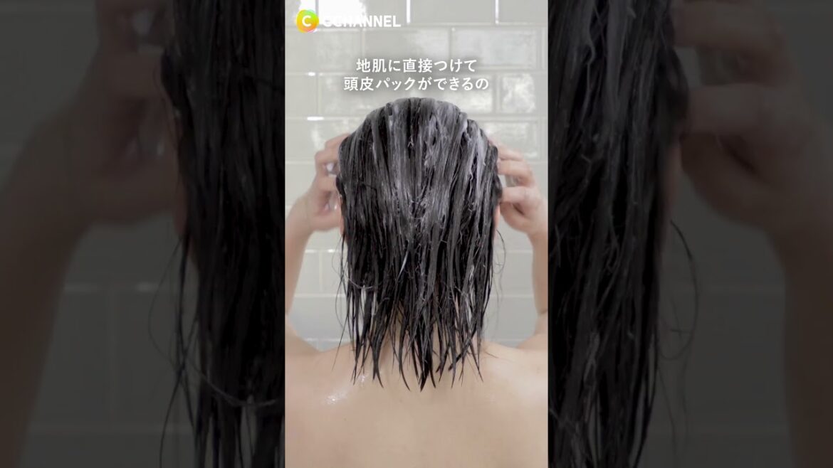 【ヘアケア】朝のスタイリングを時短にする神アイテム #shorts