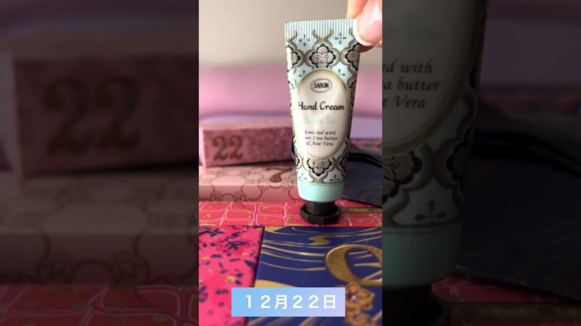 毎年大人気!SABONアドベントカレンダー2022🎀【イヴまであと2日】#shorts  #sabon #アドベントカレンダー #クリスマス 毎年大人気!SABONアドベントカレンダー2022🎀【イヴまであと2日】#shorts  #sabon #アドベントカレンダー #クリスマス
