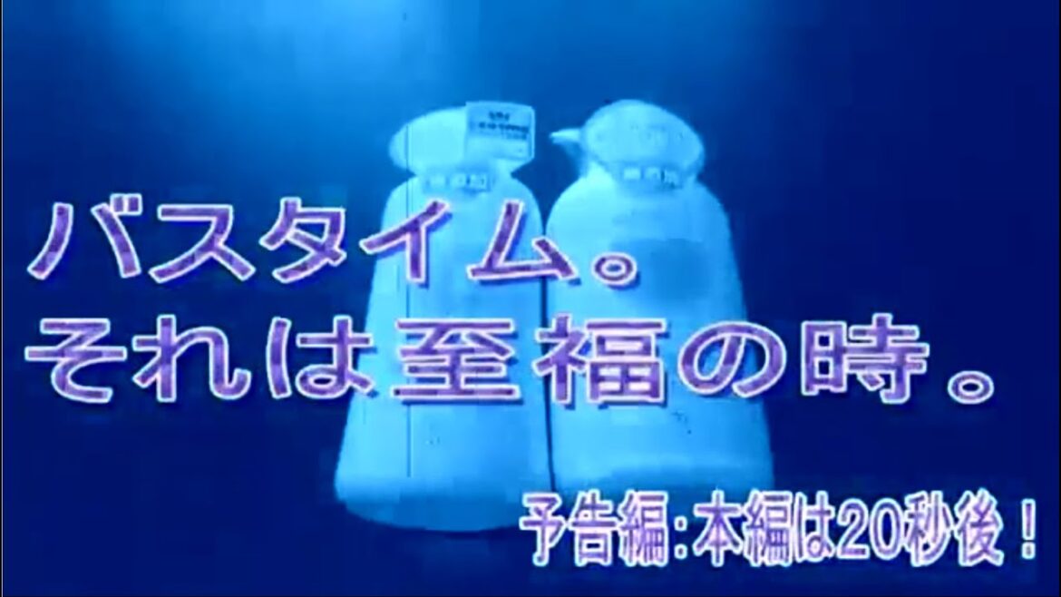 【syamu】俺磨き：シャンプとボディソープを買ってみた【コメ付き】
