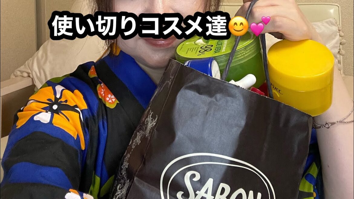 リピ多め　使い切りを早口で紹介😂