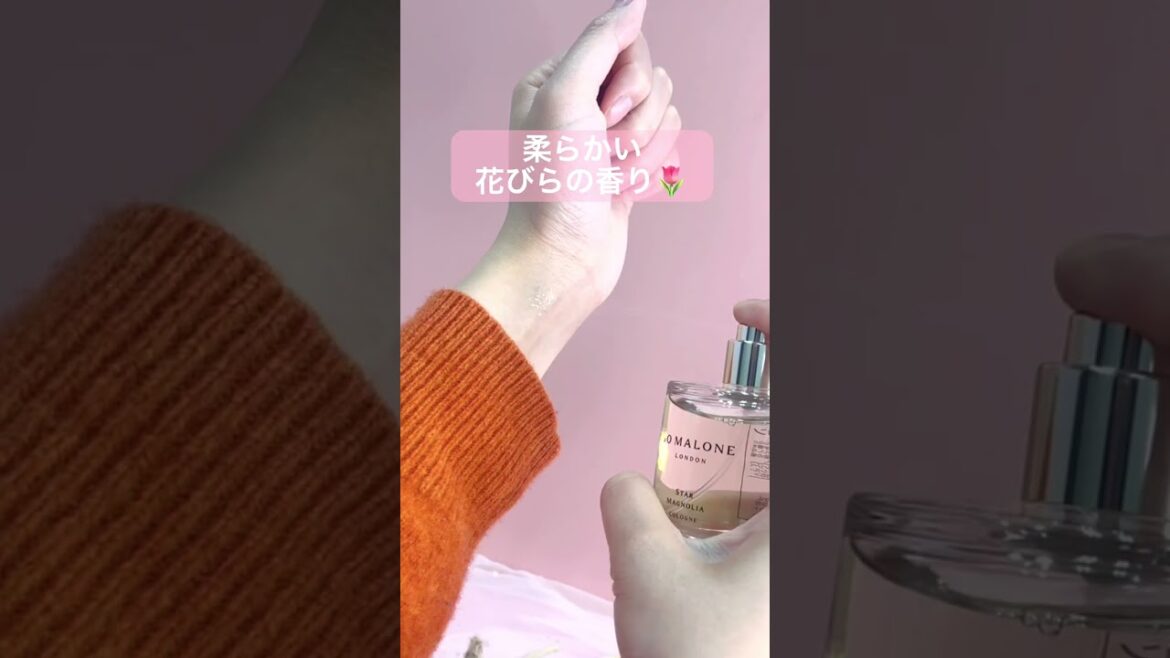4月7日発売予定🌷 スターマグノリア コロン100ml ¥21,670/ 50ml ¥14,850/ ヘアミスト ¥7,920  #ジョーマロン  #ジョーマロン香水  #香水  #ヘアミスト