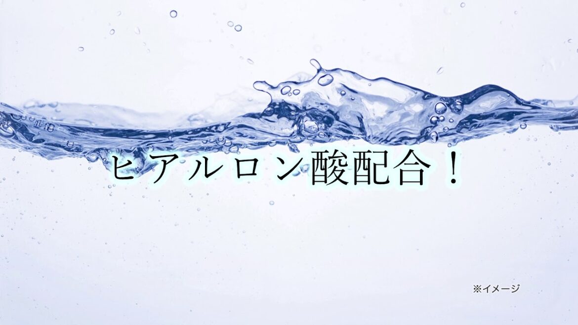 手指のアルコール消毒液の広告