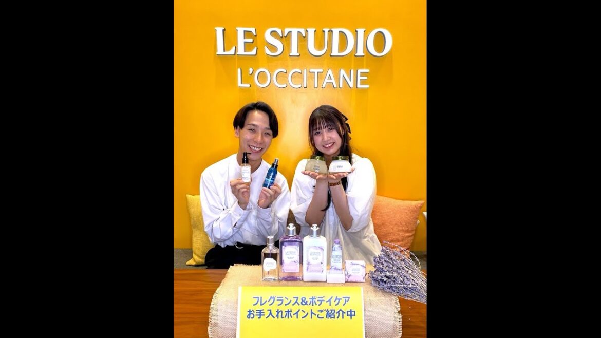 ロクシタンビューティーアドバイザーおすすめ！季節のお手入れポイント✨ロクシタン新作限定製品紹介 5/17LIVEショッピングダイジェスト