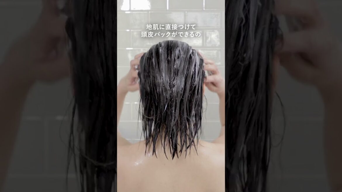 【フワリー】大人のヘアケアルーティン
