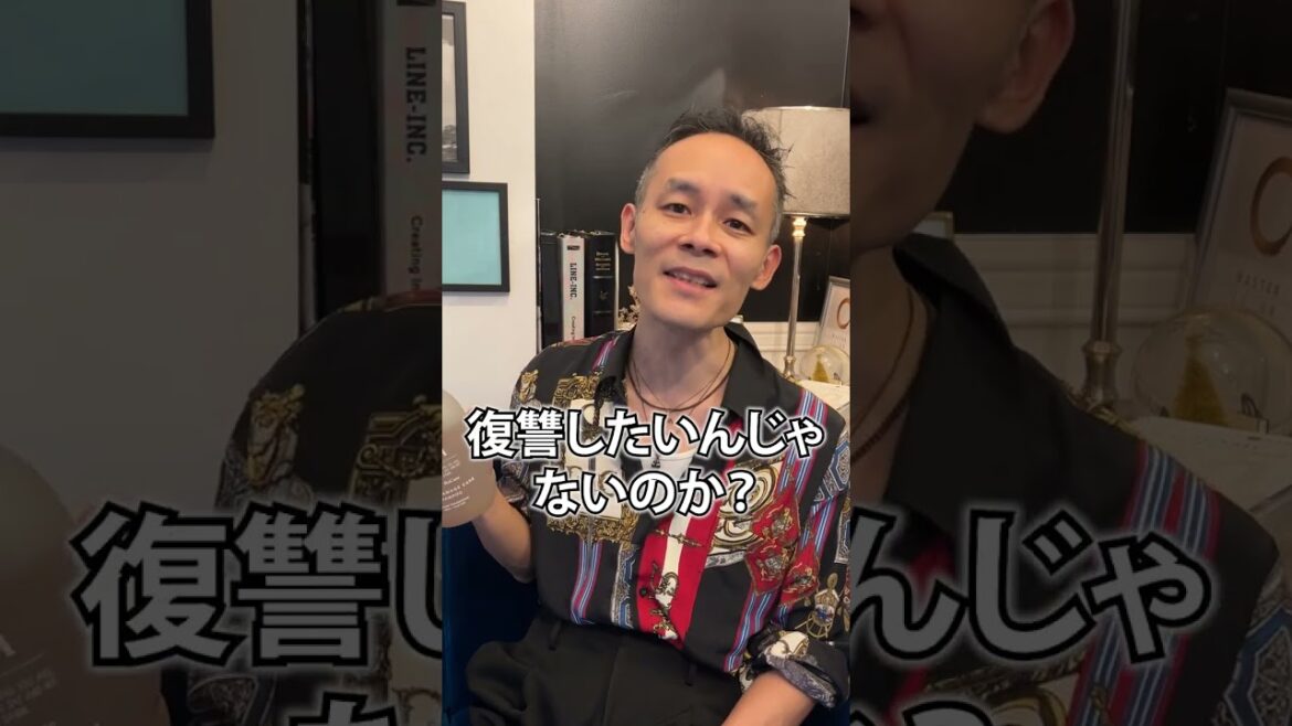 GYDAってどう？正直レビュー #Shorts