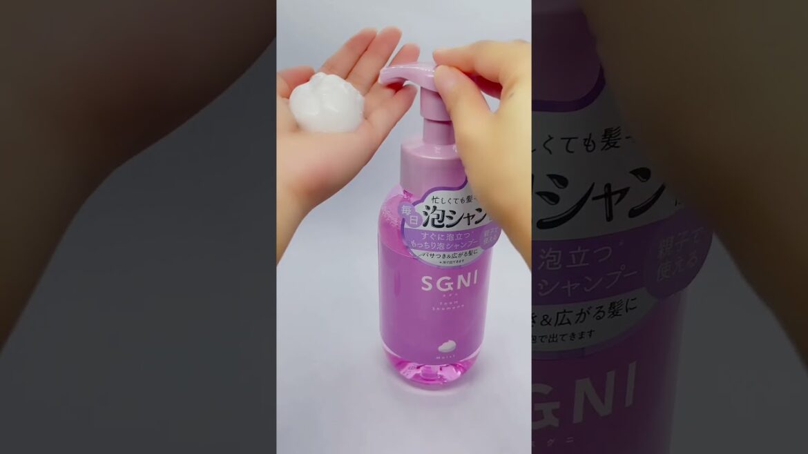 泡で出るシャンプー！ #スグニ #sgni #ヘアケア #シャンプー