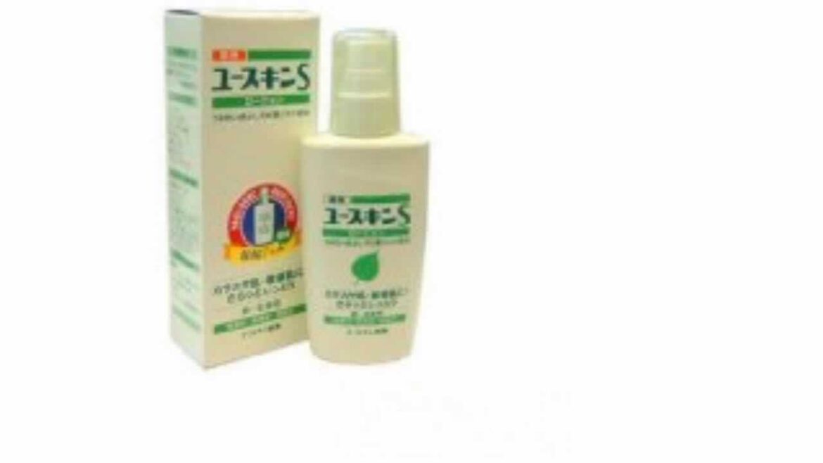 ユースキン　エス 格安 価格 でGETする方法を期間限定で紹介中！