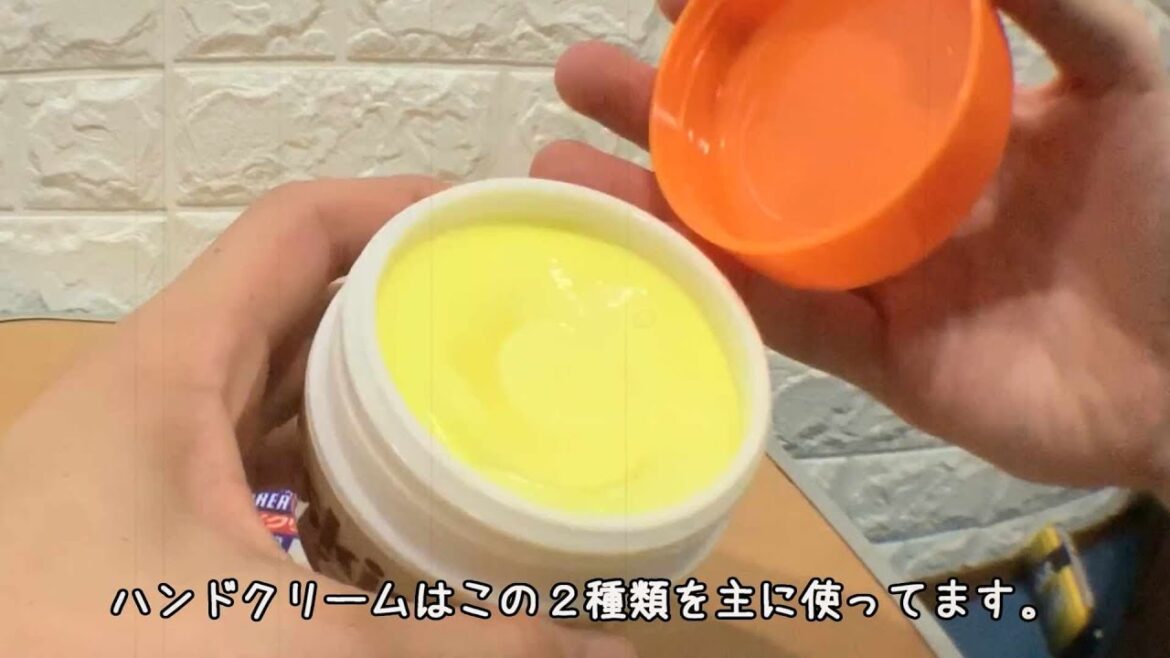 【おすすめ】普段から使ってる日用品の紹介【商品レビュー】