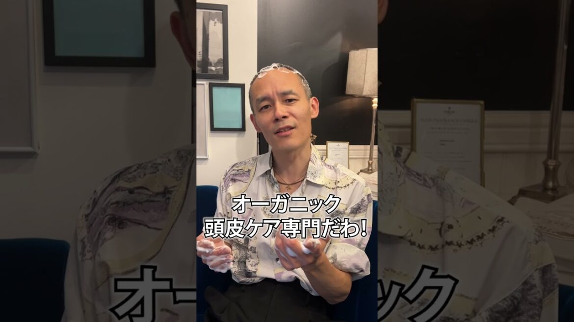 ビーリスオーガニック スパークリングってどう？正直レビュー #Shorts