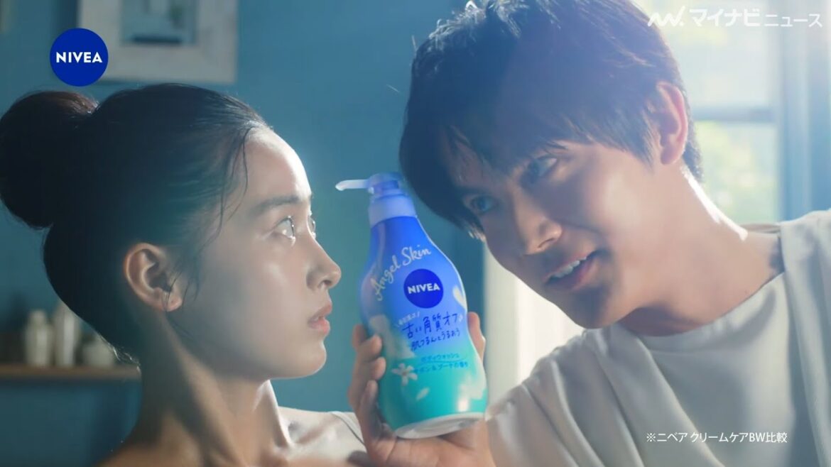 中川大志、”浴槽の神様"に！？「あなたが落としたのは…」　ニベア花王新WEBCM『浴槽の神様』編公開