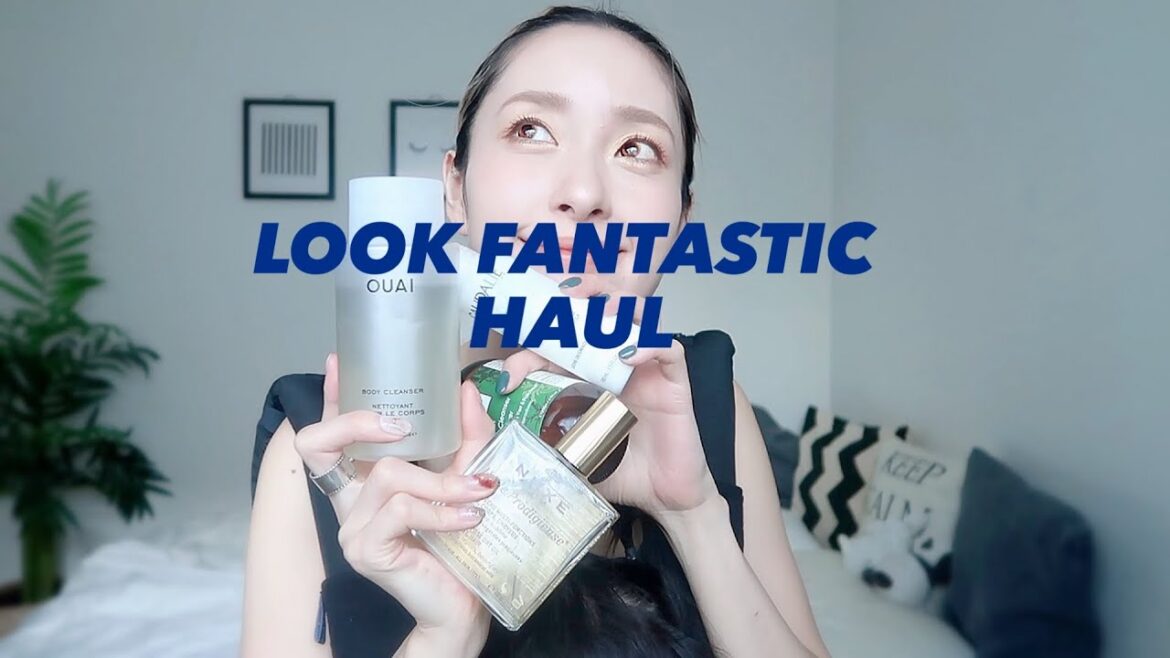 【HAUL】lookfantasticでスキンケアまとめ買い!!