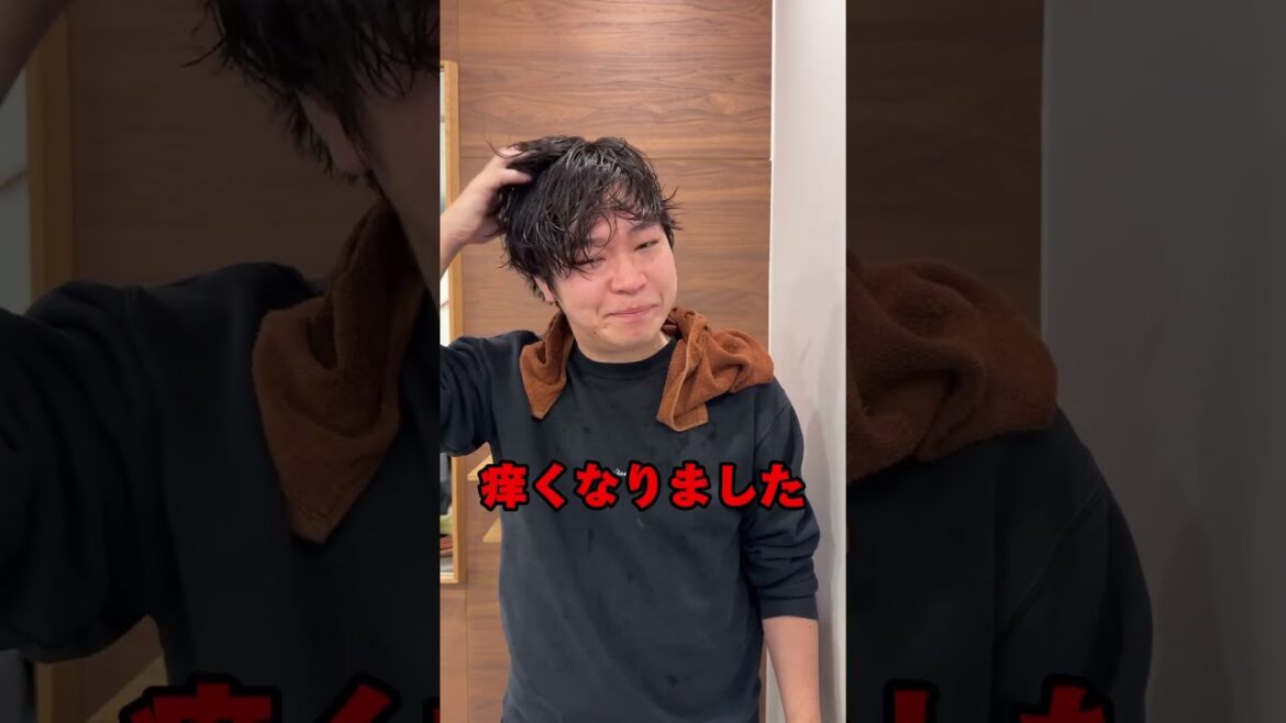オススメ出来ないヘアケア商品#ヘアケア#シャンプー