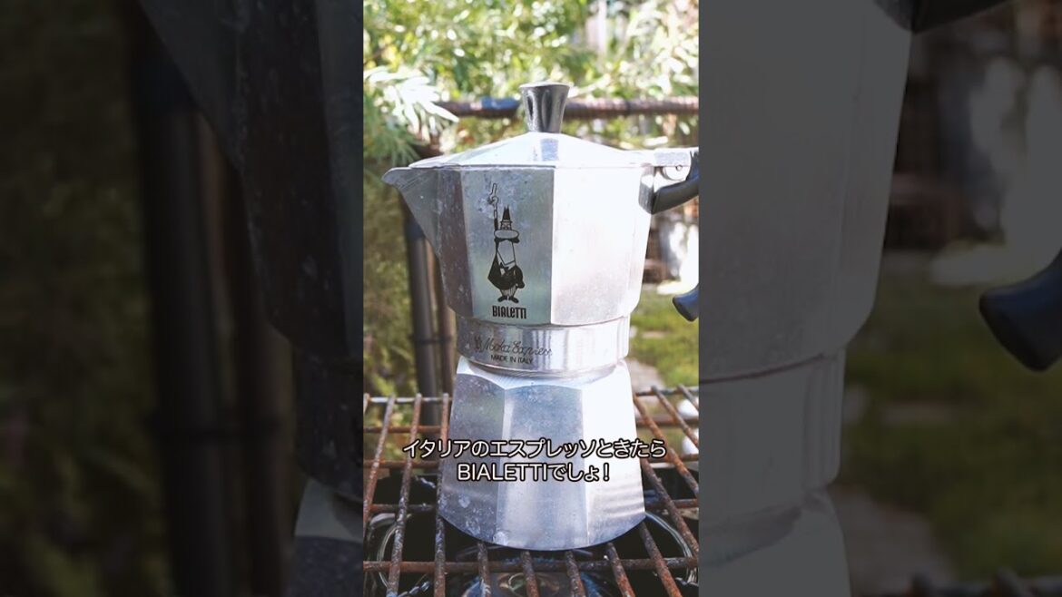 イタリア旅行🇮🇹に行ってた家族のお土産エスプレッソ豆が最高だった。