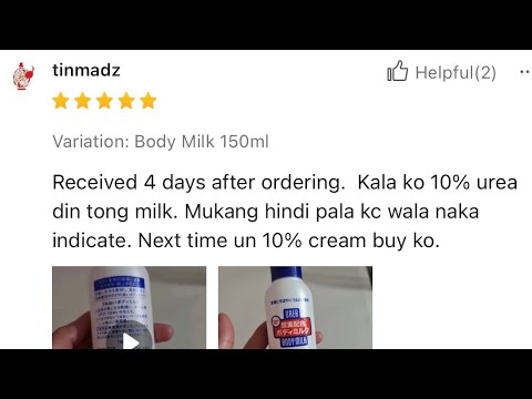 Urea for Dry Rough Skin| Shiseido 10% Urea Body Milk #skincareph #shisseido #japanproducts Urea for Dry Rough Skin| Shiseido 10% Urea Body Milk #skincareph #shisseido #japanproducts