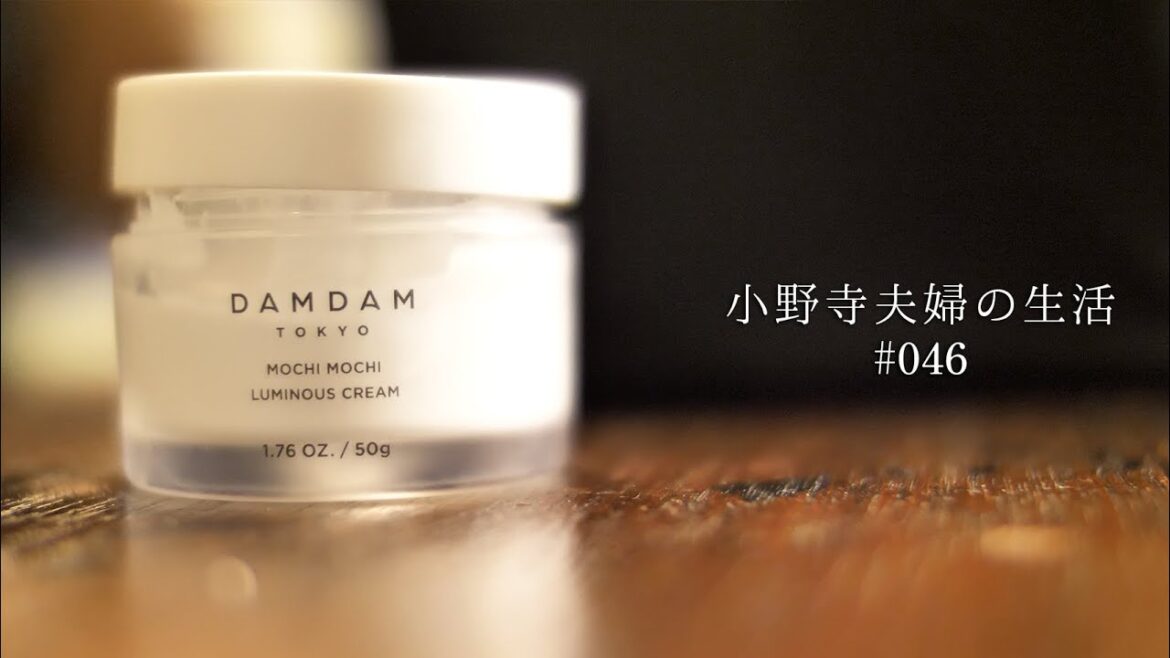 [ 花嫁スキンケア ]  前撮りを控えた花嫁の美容ルーティンを紹介/night ver.