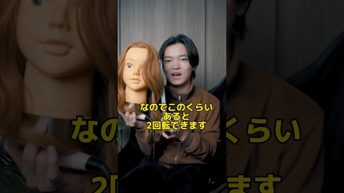 コテの太さのおすすめ #美容 #ヘアアイロン コテの太さのおすすめ #美容 #ヘアアイロン