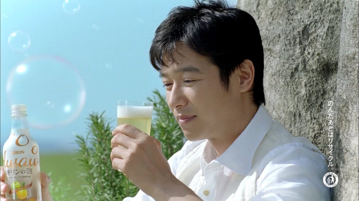 KIRIN キリンの泡 CM 「のぼりゆくしあわせ」篇 15秒