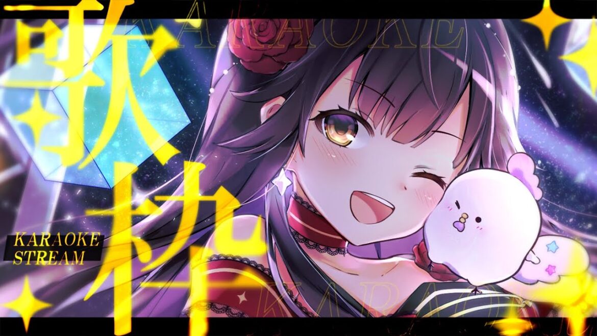 【 歌枠 】華金～！歌を聴いて行ってくれると嬉しいです！Singing Stream/初見さん大歓迎！【 星羽こはく 】