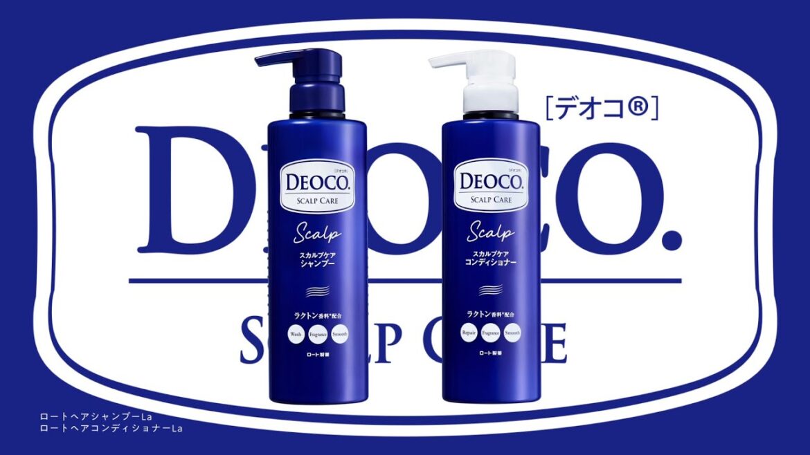 デオコシャンプー「粘着皮脂を根こそぎ洗浄」篇